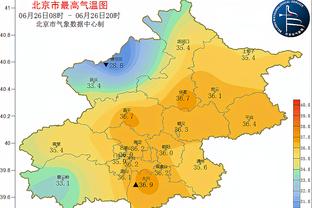 ayx爱游戏体育官网站截图0